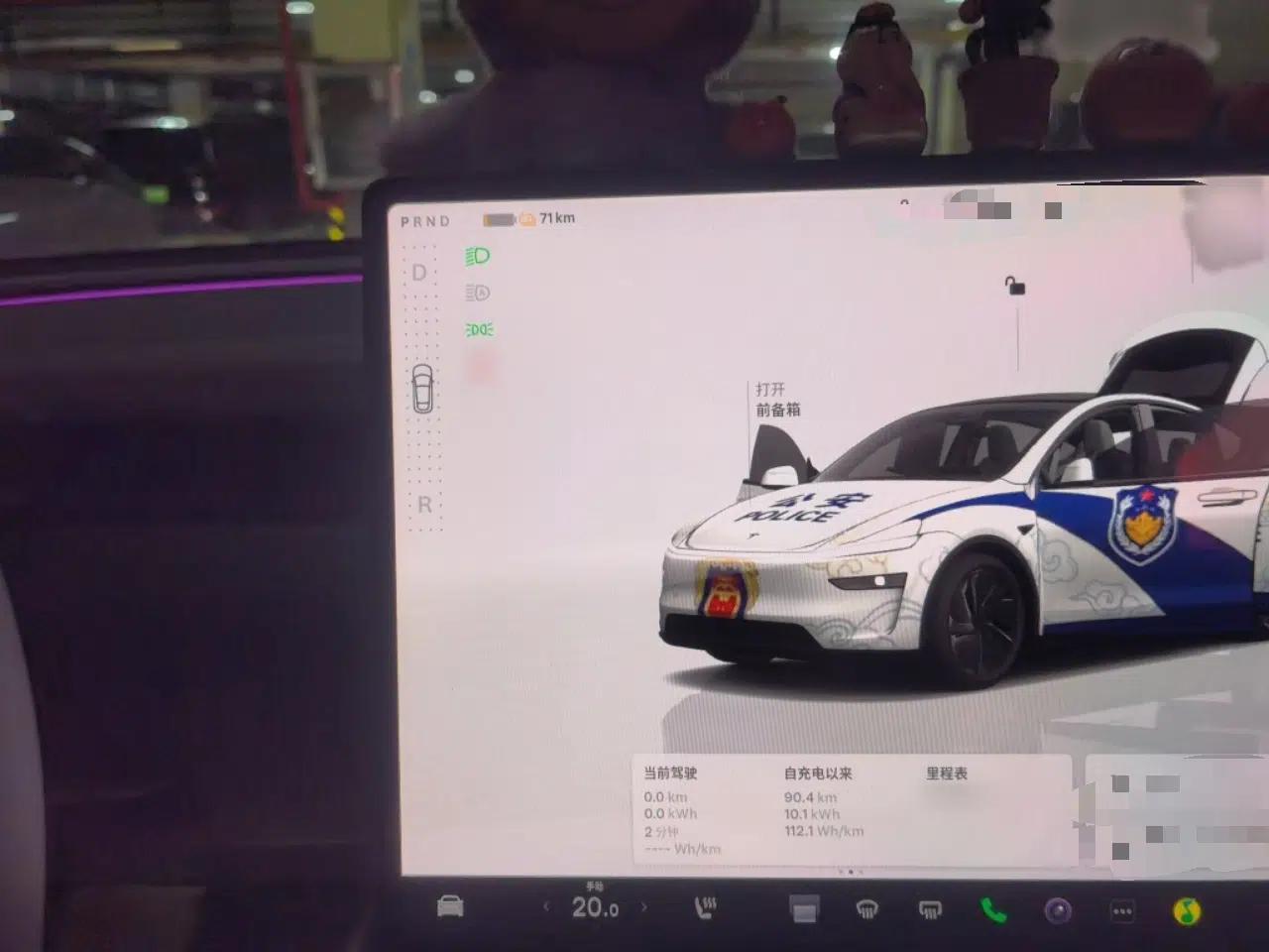 Tesla Model Y 2025 Rear-Wheel-Drive Version — миниатюра 13