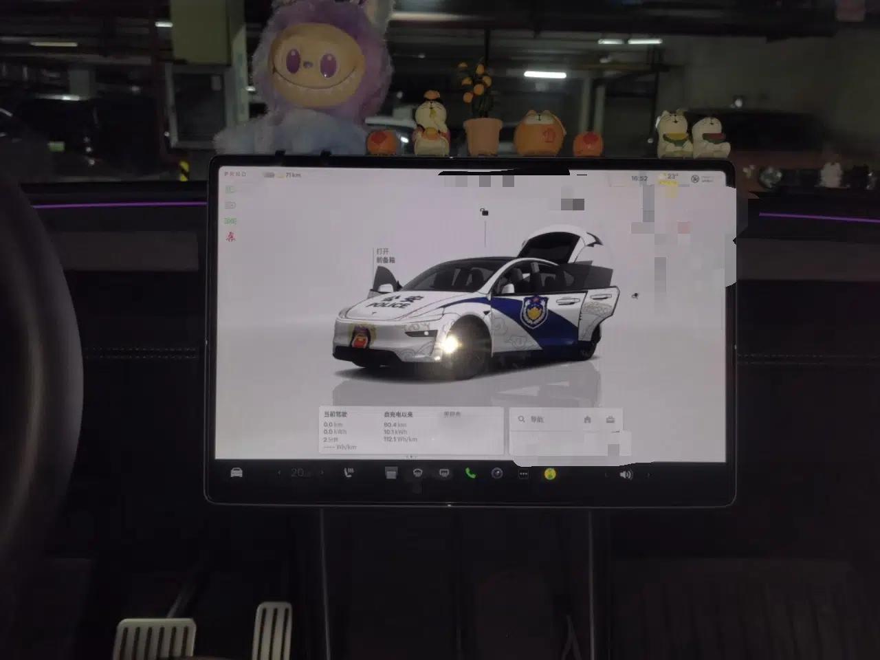 Tesla Model Y 2025 Rear-Wheel-Drive Version — миниатюра 10