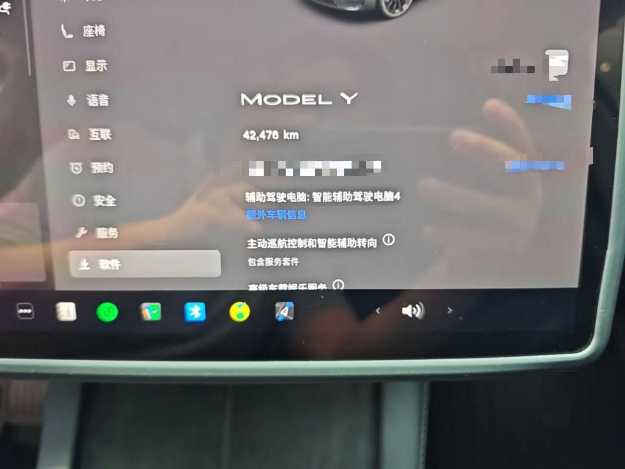 Tesla Model Y 2024 Rear-Wheel-Drive Version — миниатюра 14