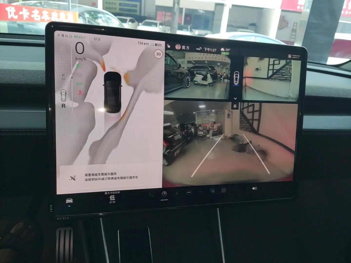 Tesla Model Y 2025 Rear-Wheel-Drive Version — миниатюра 15