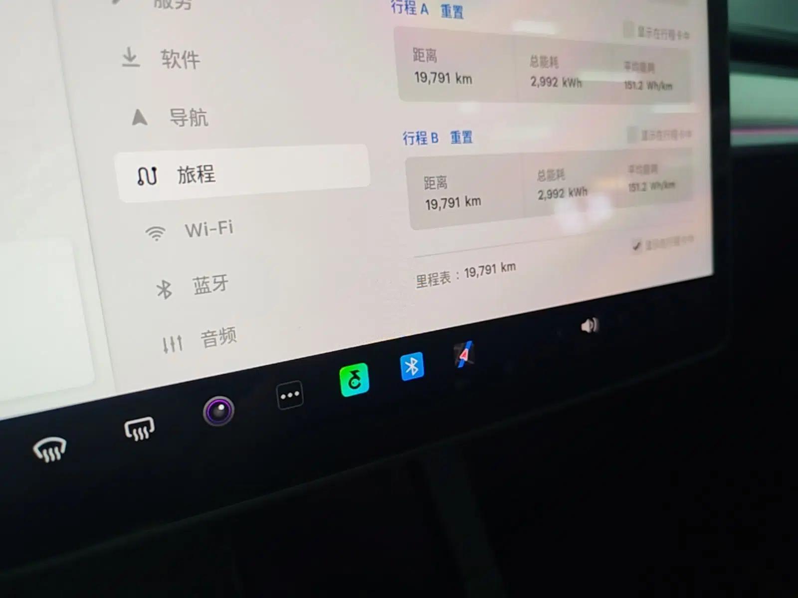 Tesla Model Y 2023 Rear-Wheel-Drive Version — миниатюра 19