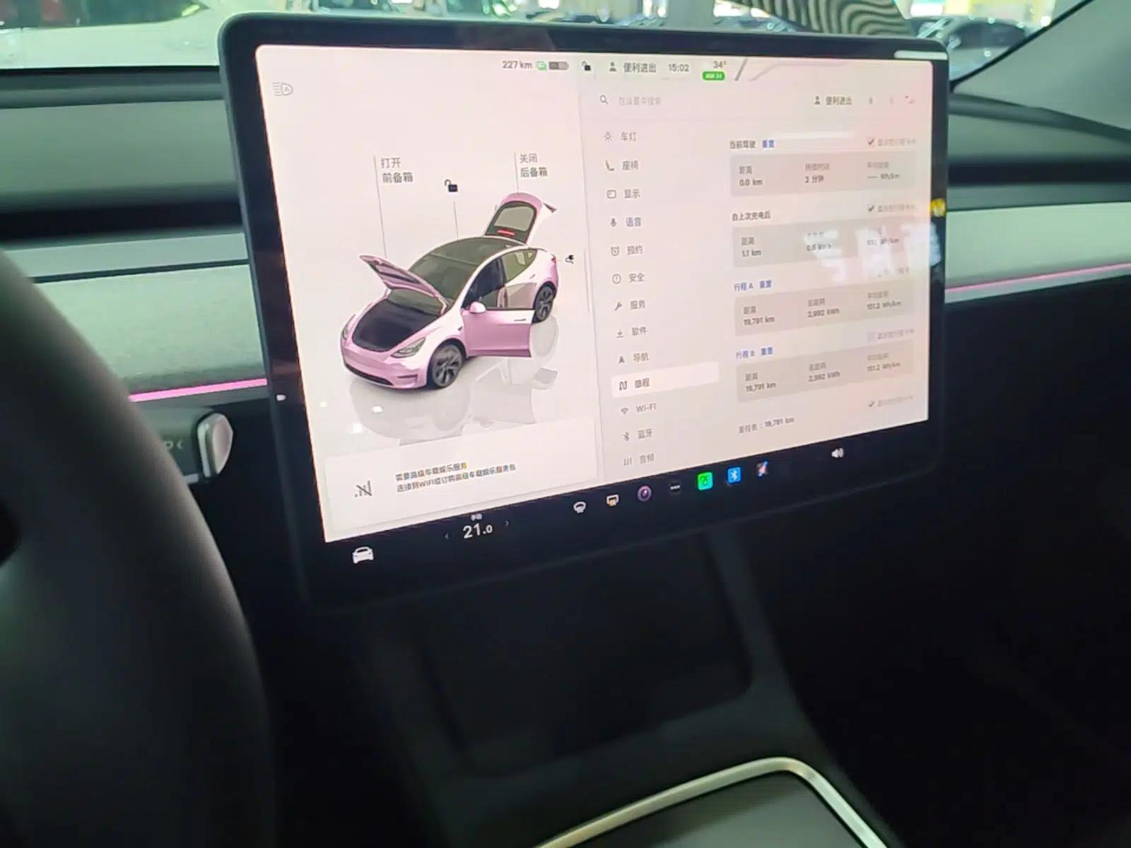 Tesla Model Y 2023 Rear-Wheel-Drive Version — миниатюра 20