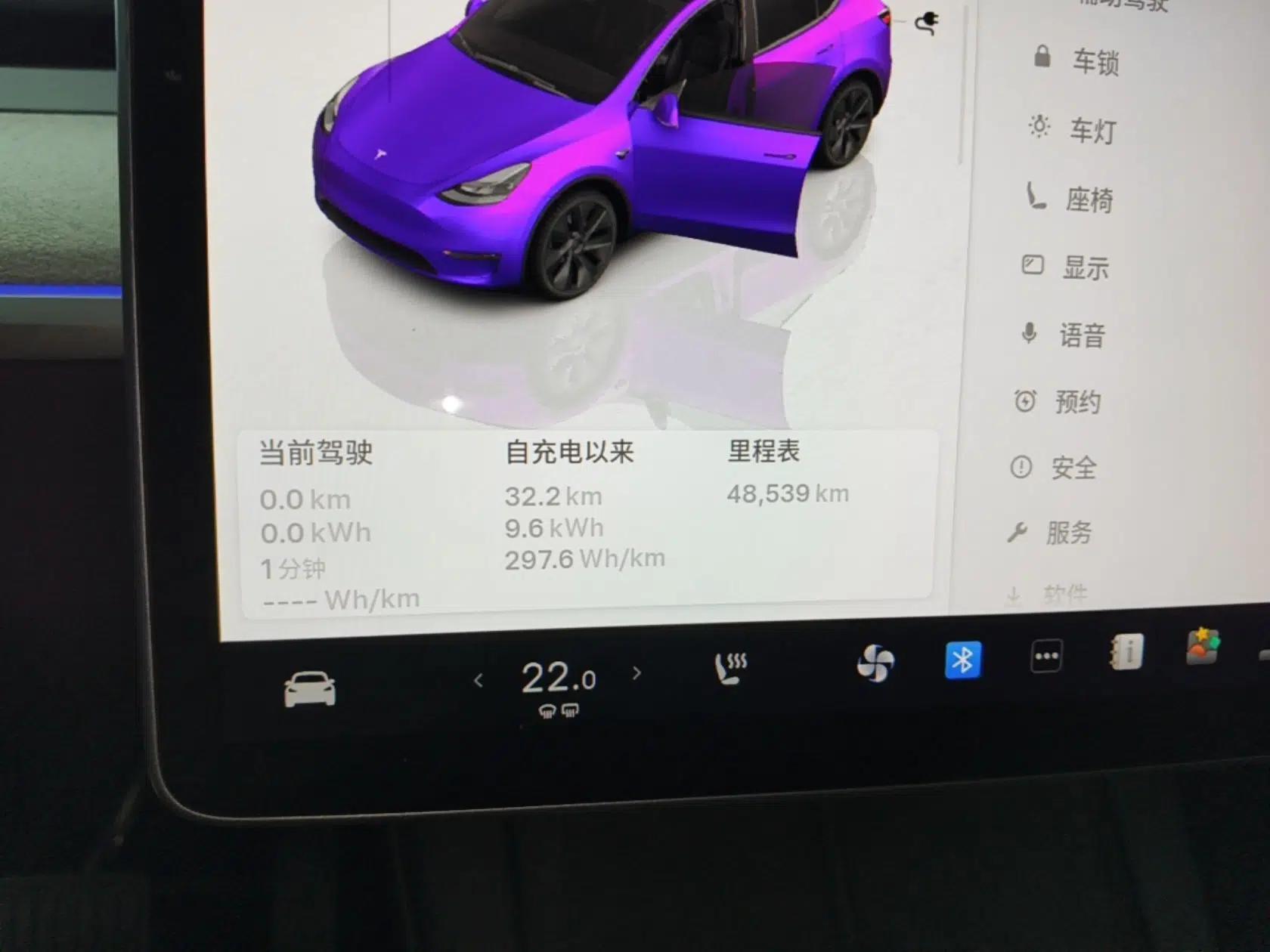 Tesla Model Y 2023 Rear-Wheel-Drive Version — миниатюра 19