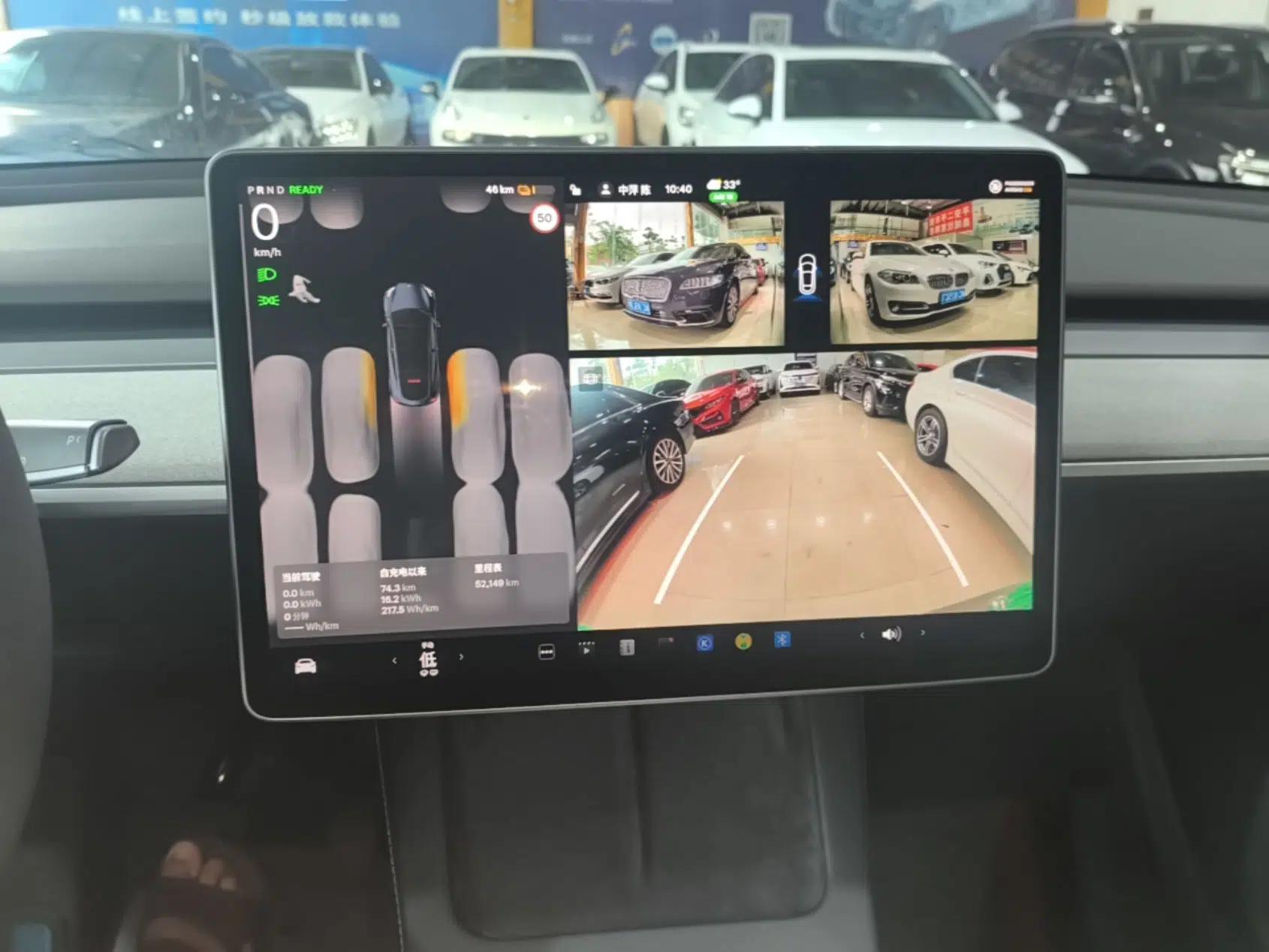 Tesla Model Y 2024 Rear-Wheel-Drive Version — миниатюра 15