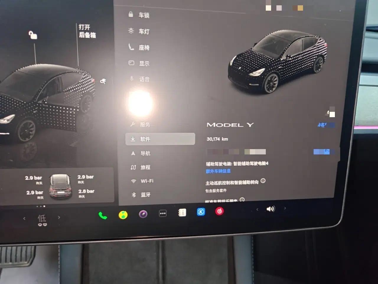 Tesla Model Y 2024 Rear-Wheel-Drive Version — миниатюра 14