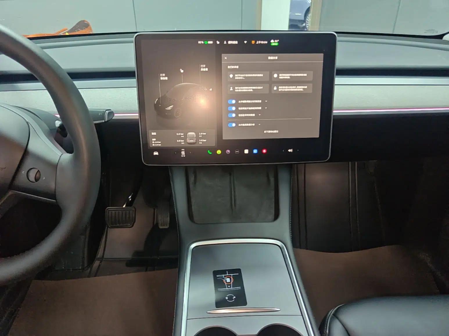 Tesla Model Y 2024 Rear-Wheel-Drive Version — миниатюра 15