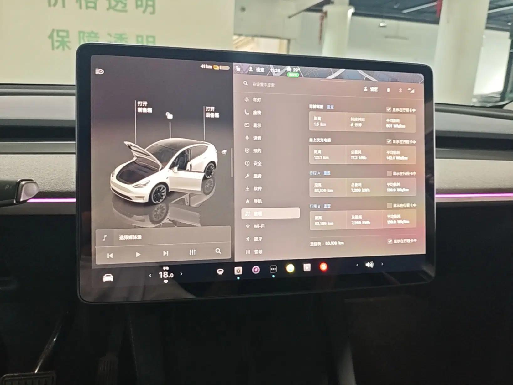 Tesla Model Y 2024 Rear-Wheel-Drive Version — миниатюра 15