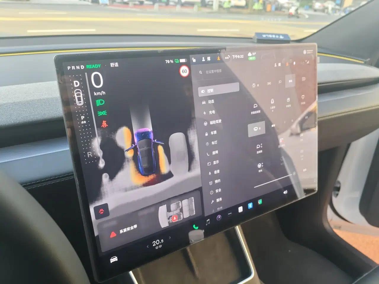 Tesla Model Y 2026 Rear-Drive Model — миниатюра 11