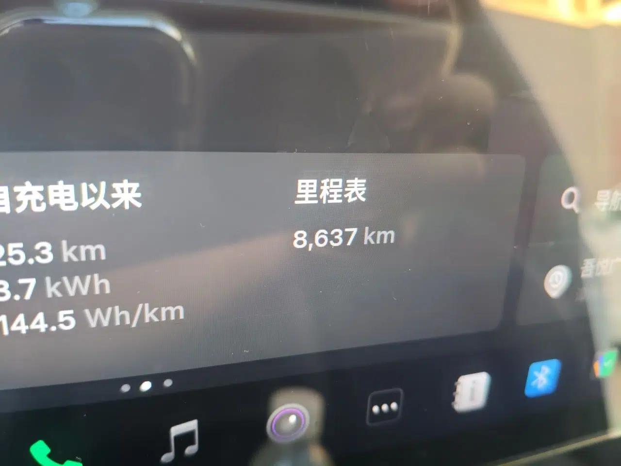 Tesla Model Y 2026 Rear-Drive Model — миниатюра 12