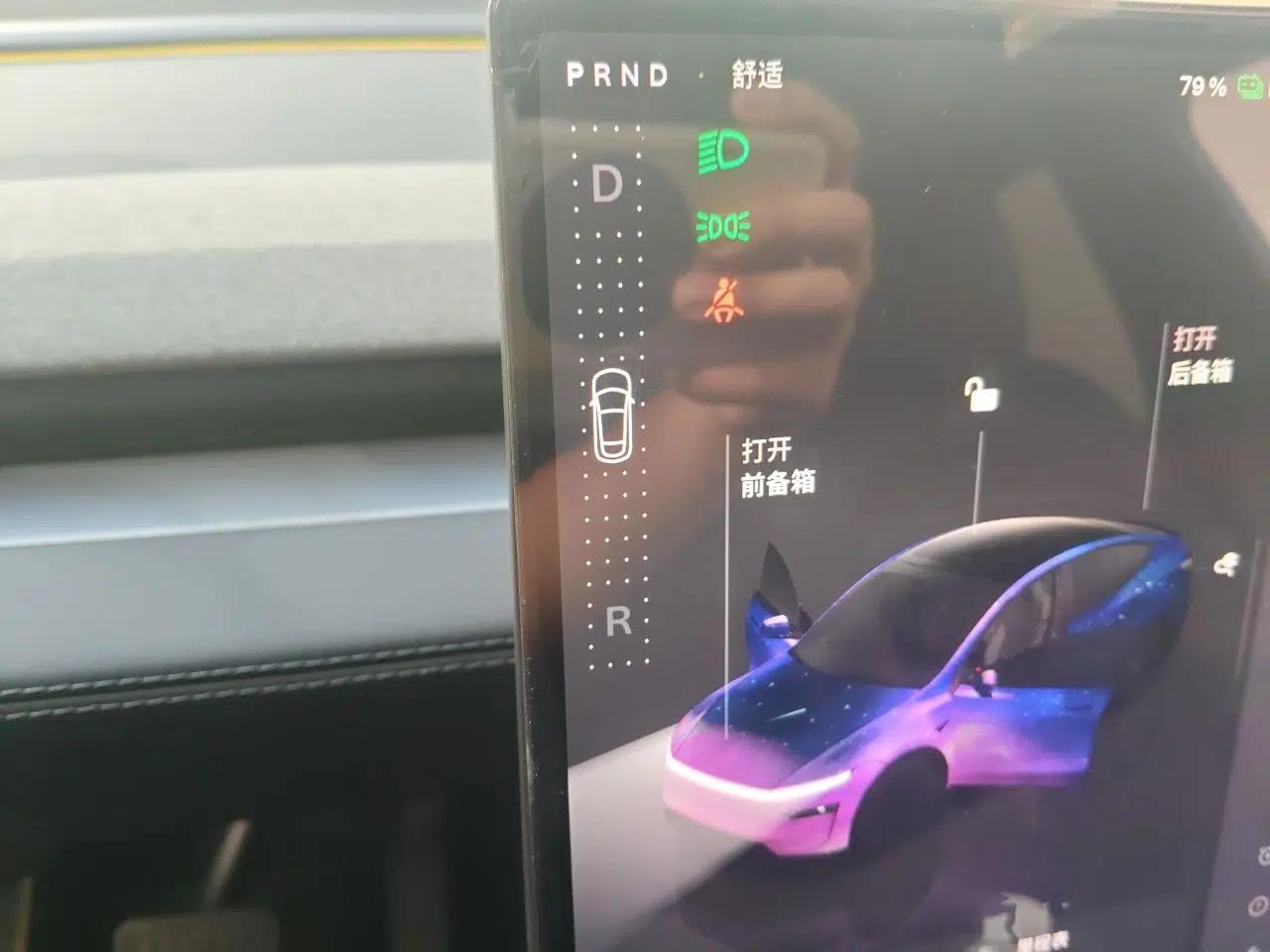 Tesla Model Y 2026 Rear-Drive Model — миниатюра 14