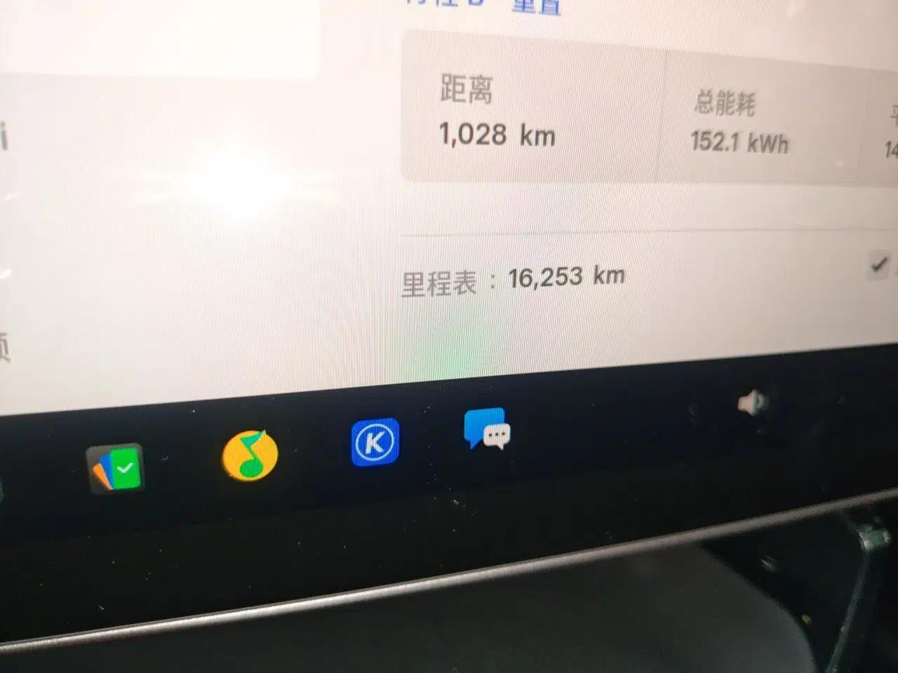 Tesla Model Y 2024 Rear-Wheel-Drive Version — миниатюра 12