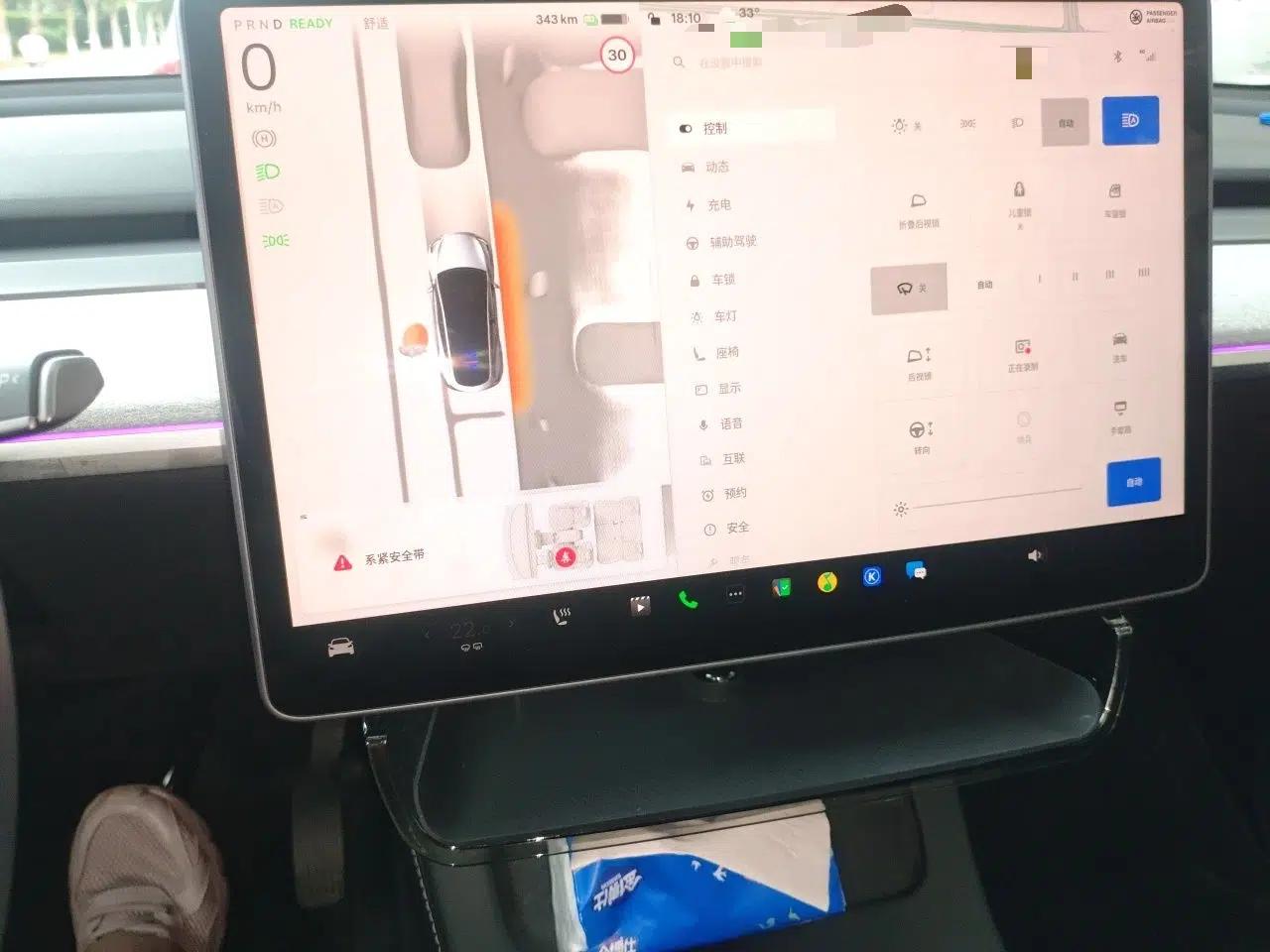 Tesla Model Y 2024 Rear-Wheel-Drive Version — миниатюра 13