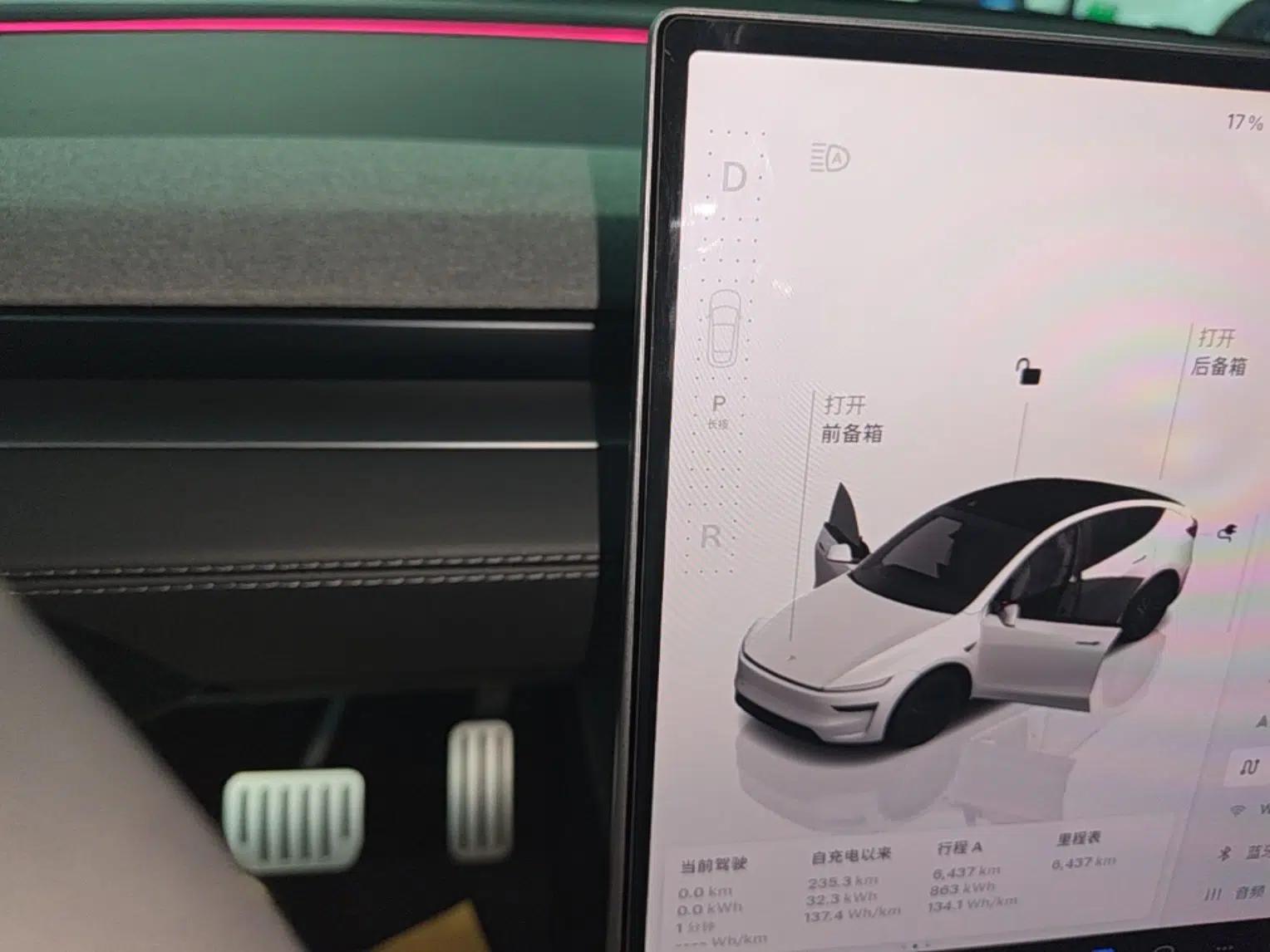 Tesla Model Y 2026 Rear-Drive Model — миниатюра 16
