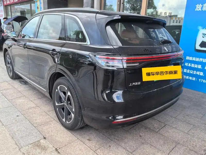 2025 Shangjie H5 Extended Range Max — миниатюра 2