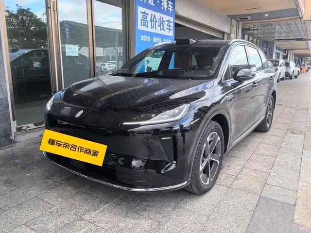 2025 Shangjie H5 Extended Range Max