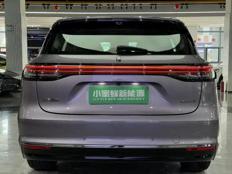 2025 Shangjie H5 Extended Range Max — миниатюра 5
