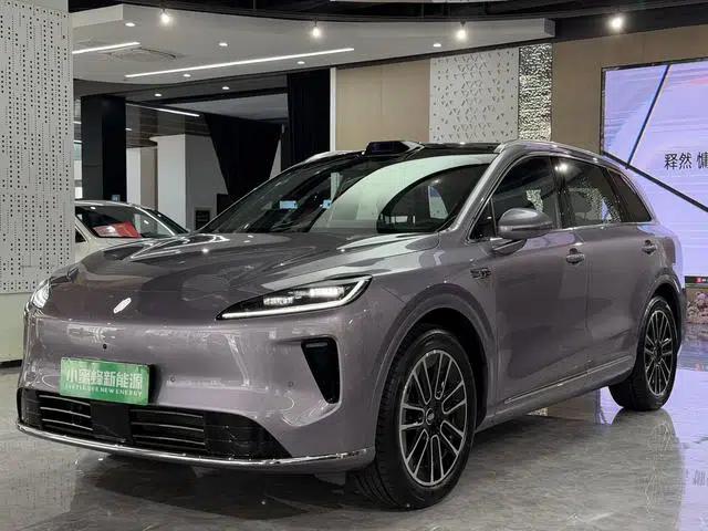 2025 Shangjie H5 Extended Range Max