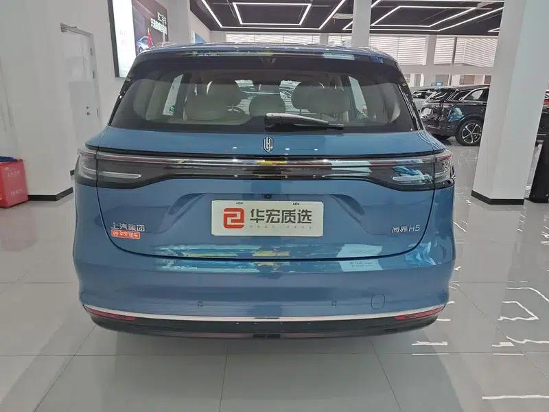 2025 Shangjie H5 Extended Range Max — миниатюра 3