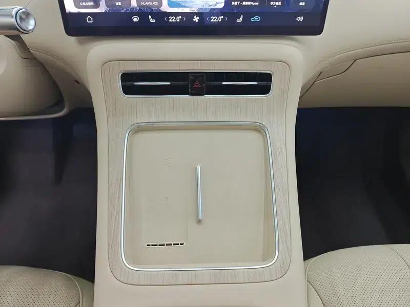 2025 Shangjie H5 Extended Range Max — миниатюра 9