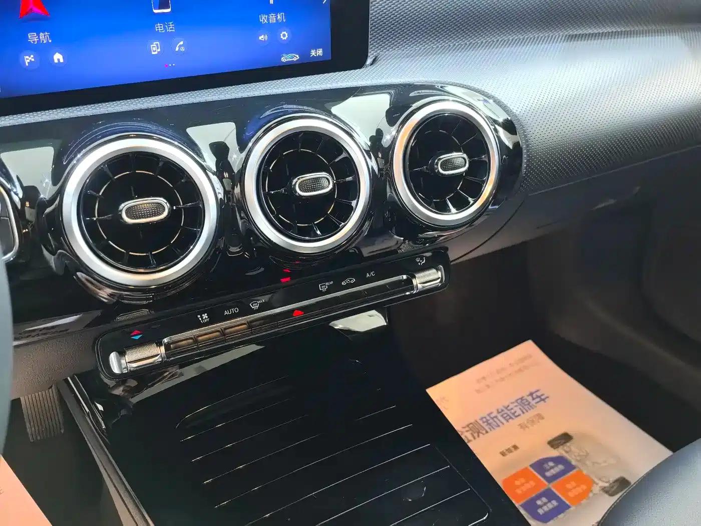 2023 Mercedes-Benz A-Class A 180 L — миниатюра 9