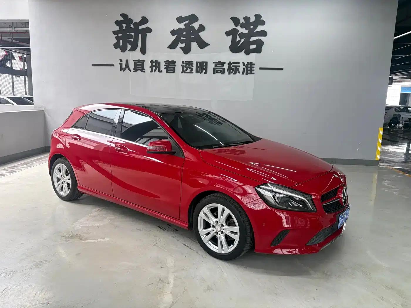 Mercedes-Benz A-Class (Imported) 2016 A 200 Dynamic — миниатюра 3
