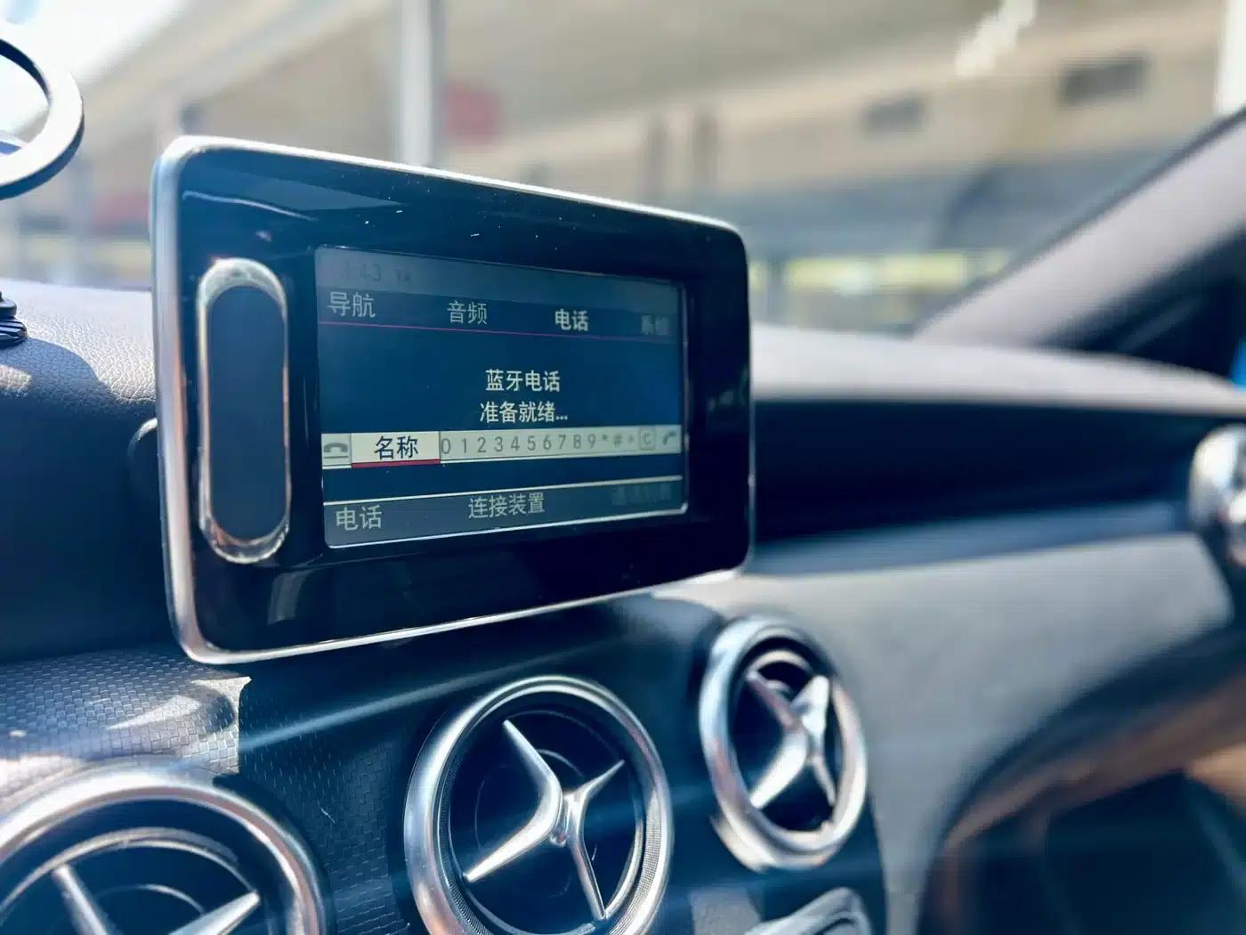 2015 Mercedes-Benz A-Class Imported Model A 200 Fashion Edition — миниатюра 12