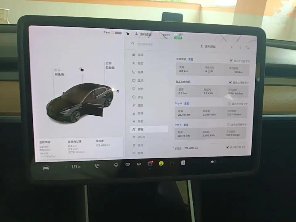 Tesla Model 3 2020 Standard Range Rear-Wheel Drive Upgraded Version — миниатюра 20