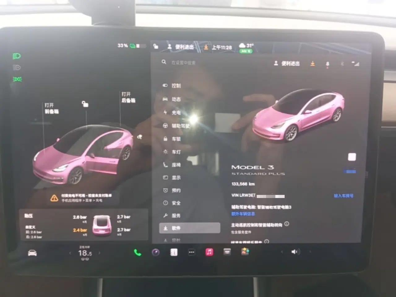 Tesla Model 3 2019 Standard Range Rear-Drive Upgraded Version — миниатюра 14