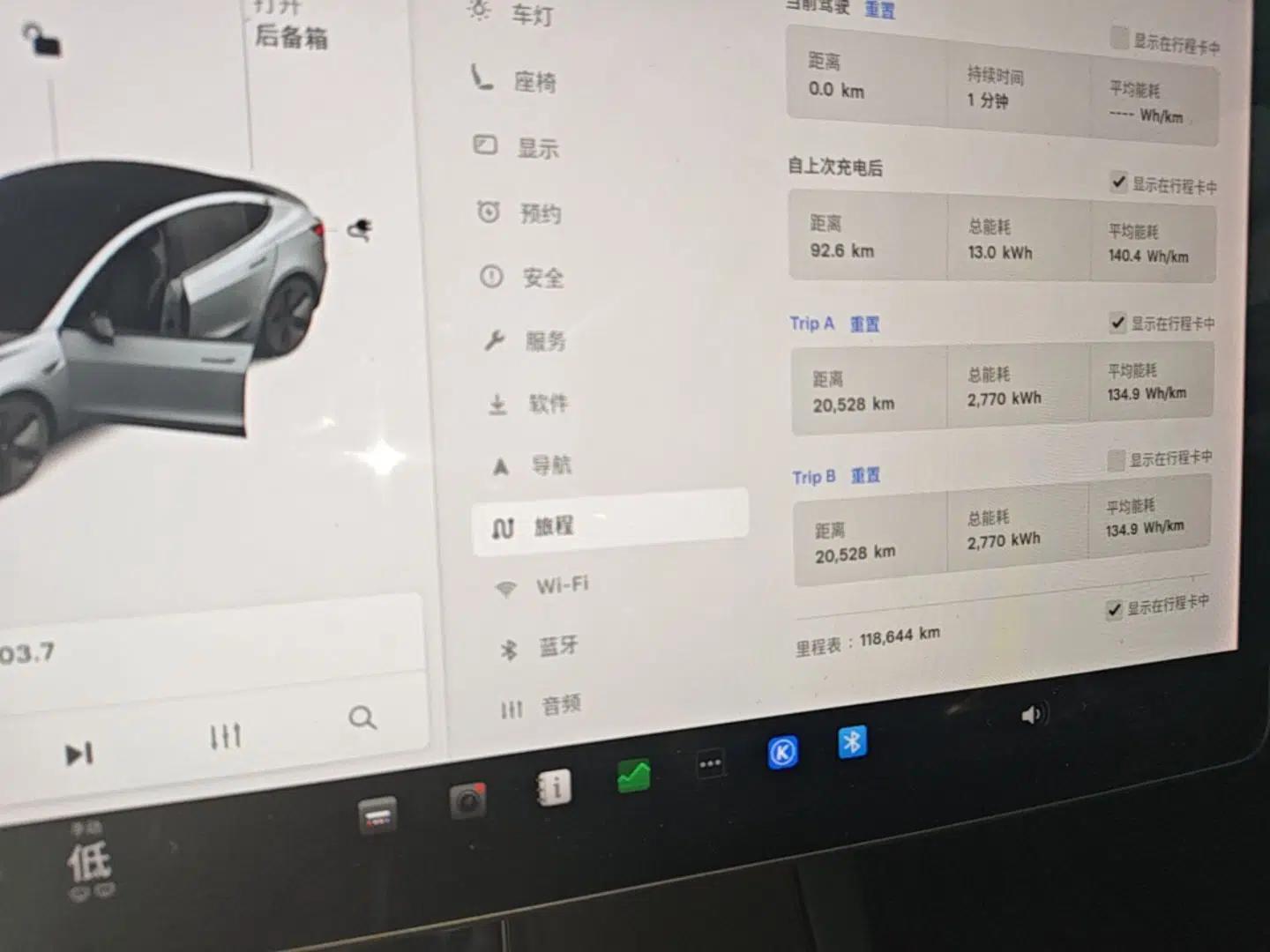 Tesla Model 3 2021 Standard Range Rear-Wheel Drive Upgraded Version 3D6 — миниатюра 14