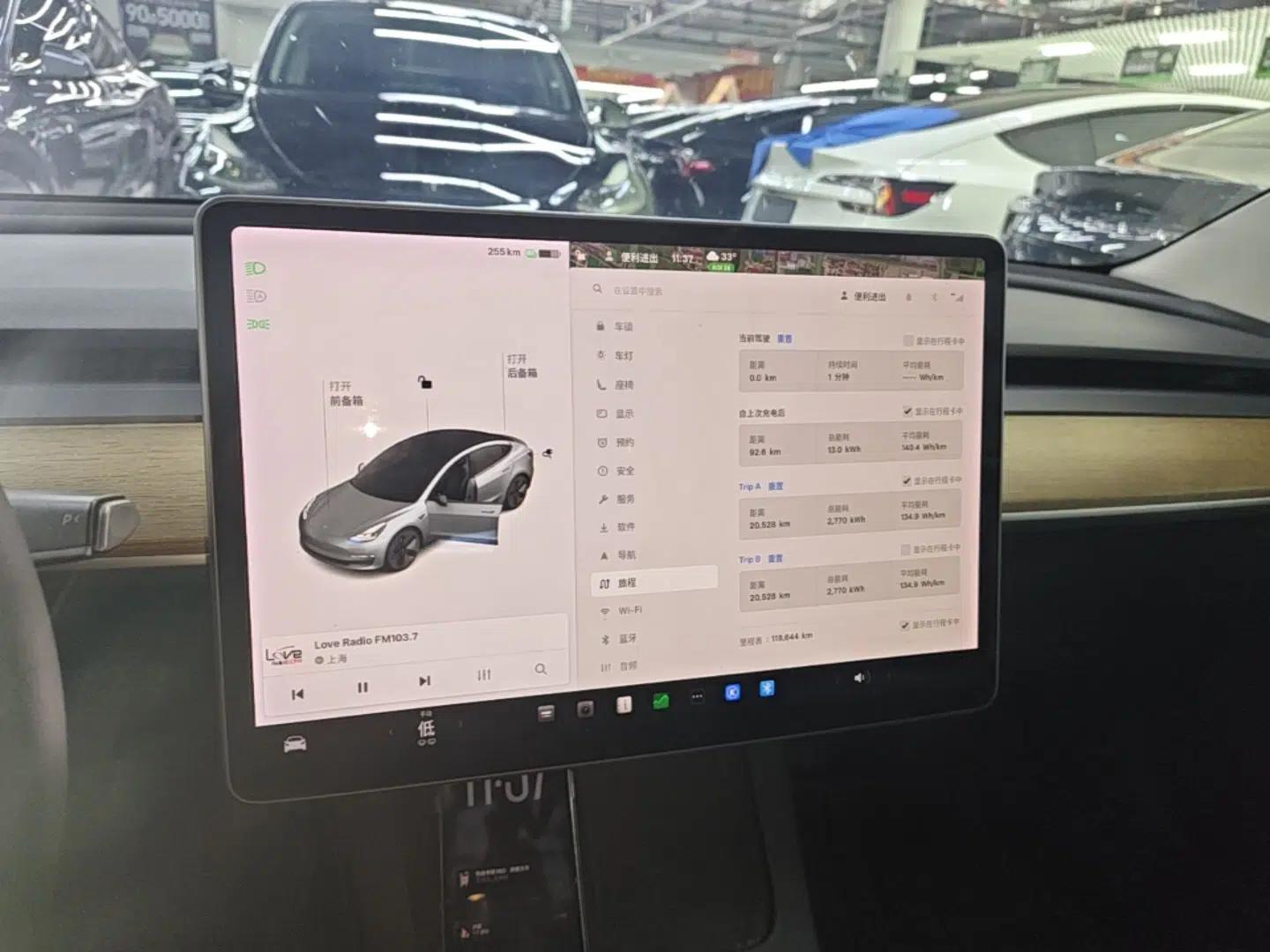 Tesla Model 3 2021 Standard Range Rear-Wheel Drive Upgraded Version 3D6 — миниатюра 15