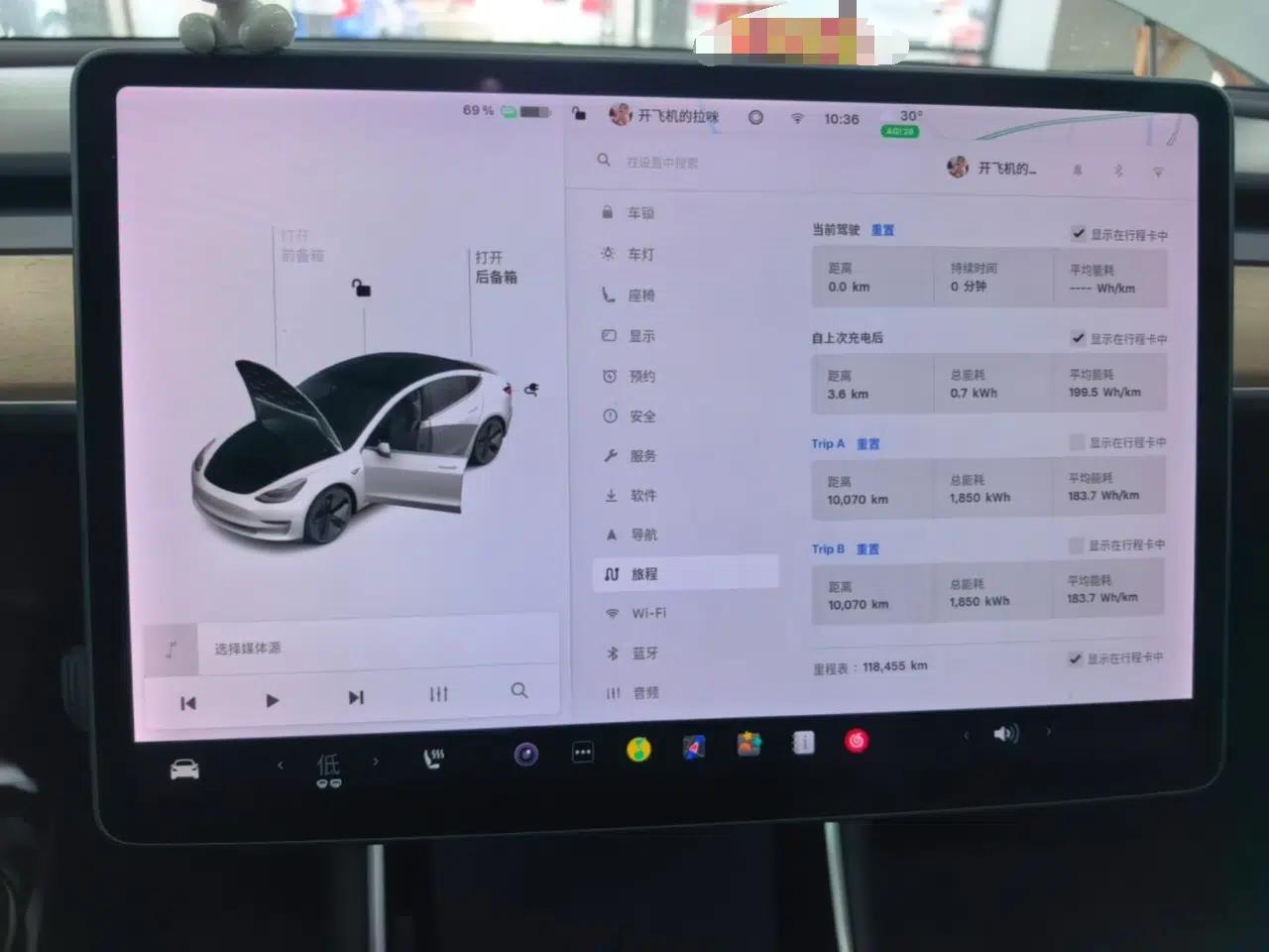 Tesla Model 3 2020 Standard Range Rear-Wheel Drive Upgraded Version — миниатюра 14