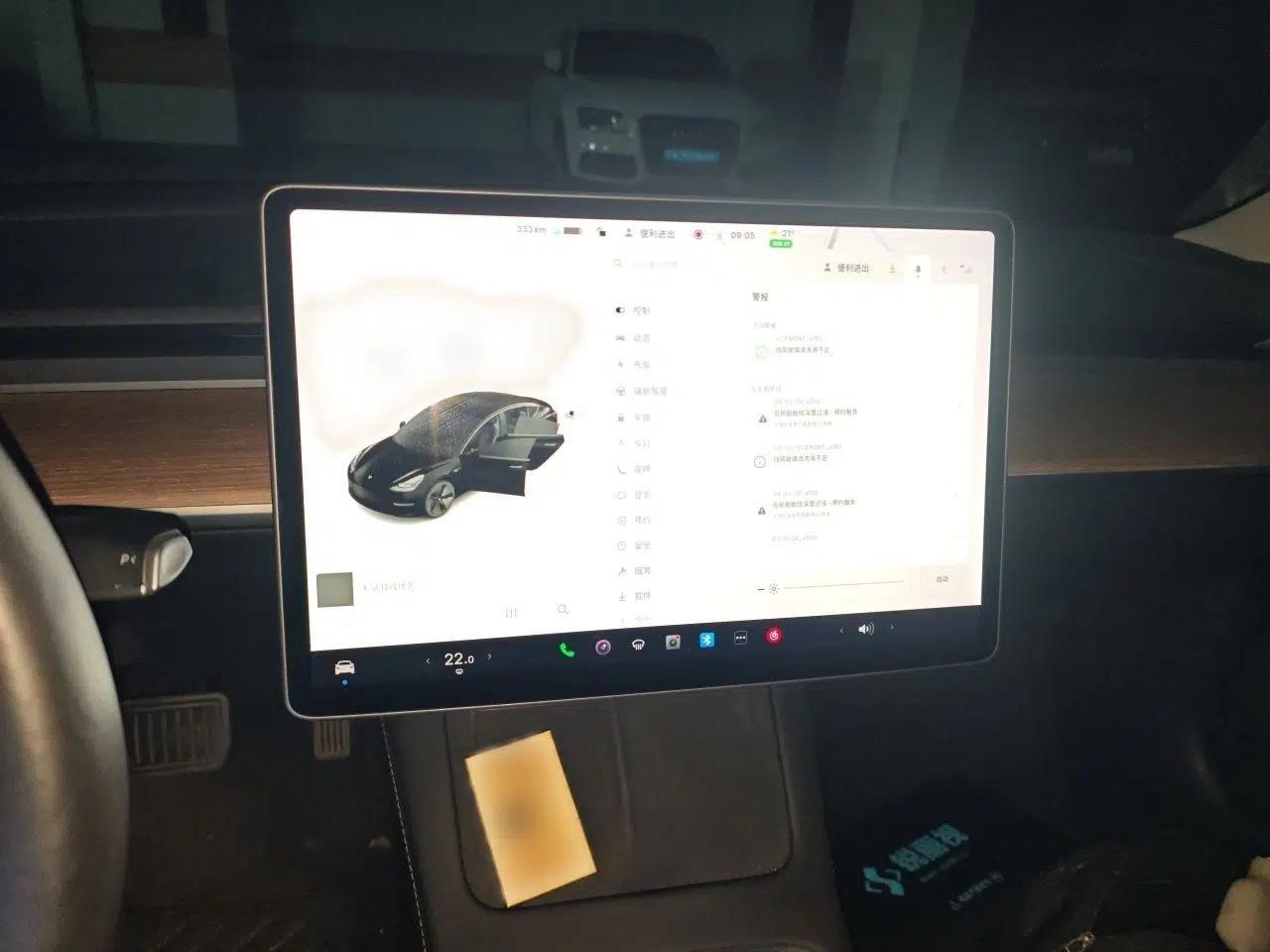 Tesla Model 3 2021 Standard Range Rear-Drive Upgraded Version — миниатюра 15
