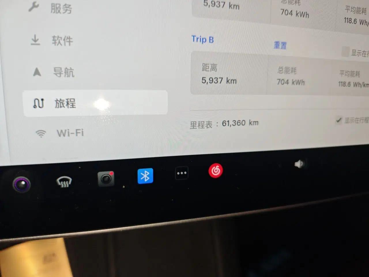 Tesla Model 3 2021 Standard Range Rear-Drive Upgraded Version — миниатюра 16