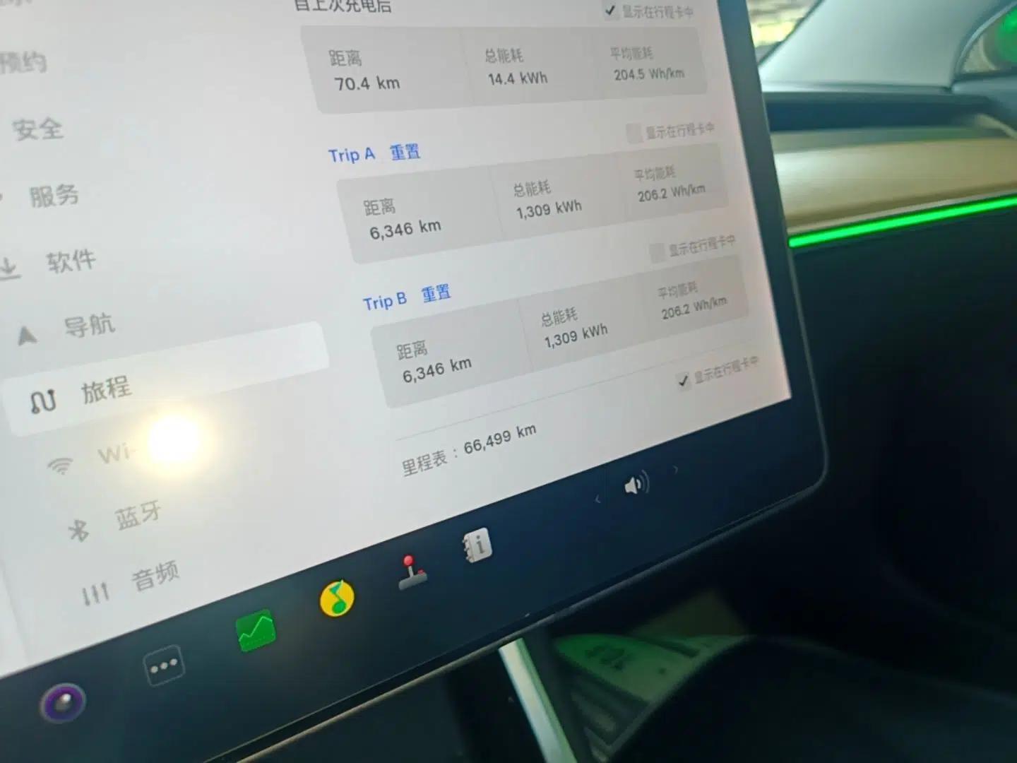 Tesla Model 3 2019 Standard Range Rear-Drive Upgraded Version — миниатюра 14