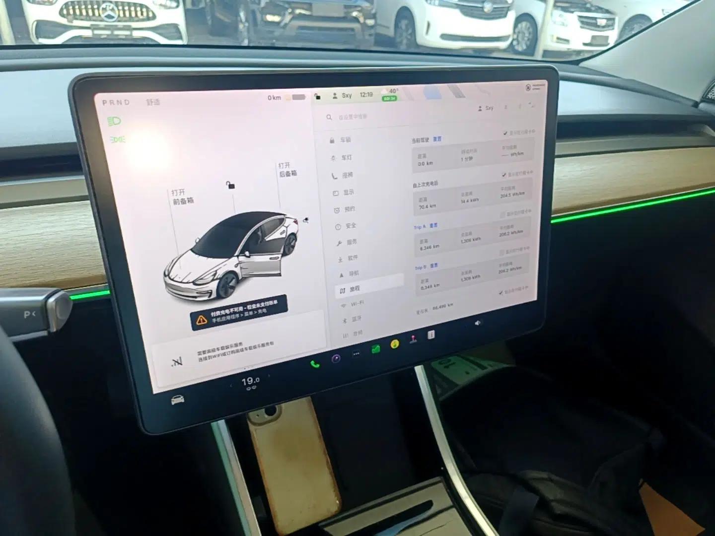 Tesla Model 3 2019 Standard Range Rear-Drive Upgraded Version — миниатюра 15