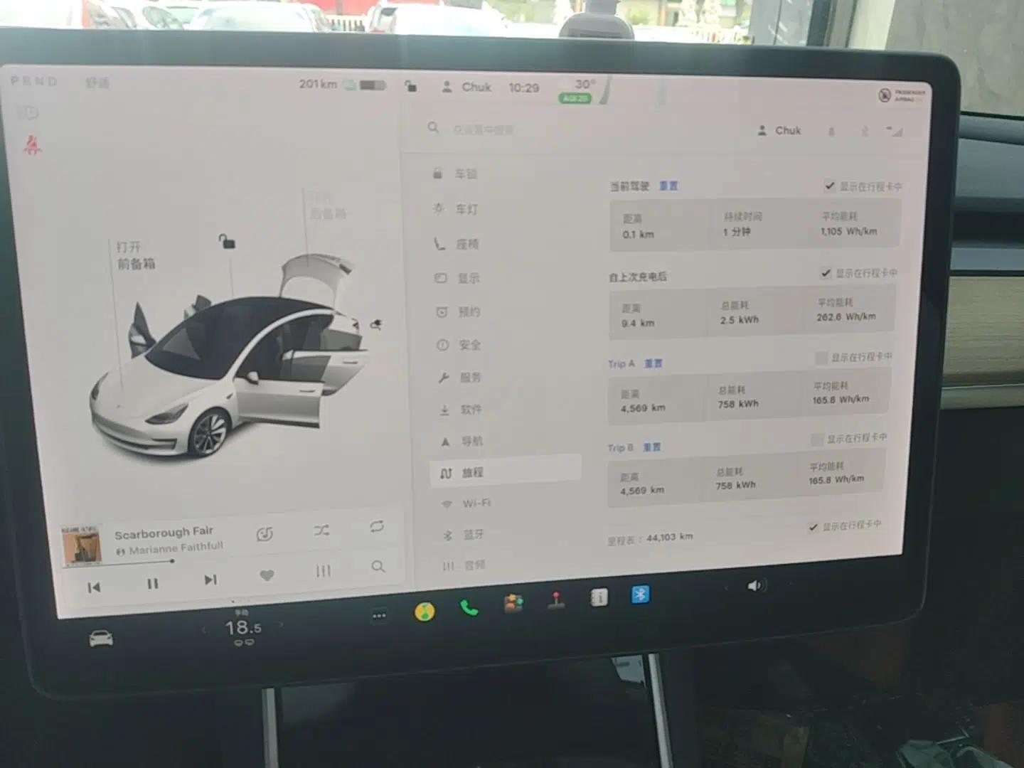 Tesla Model 3 2019 Standard Range Rear-Drive Upgraded Version — миниатюра 14