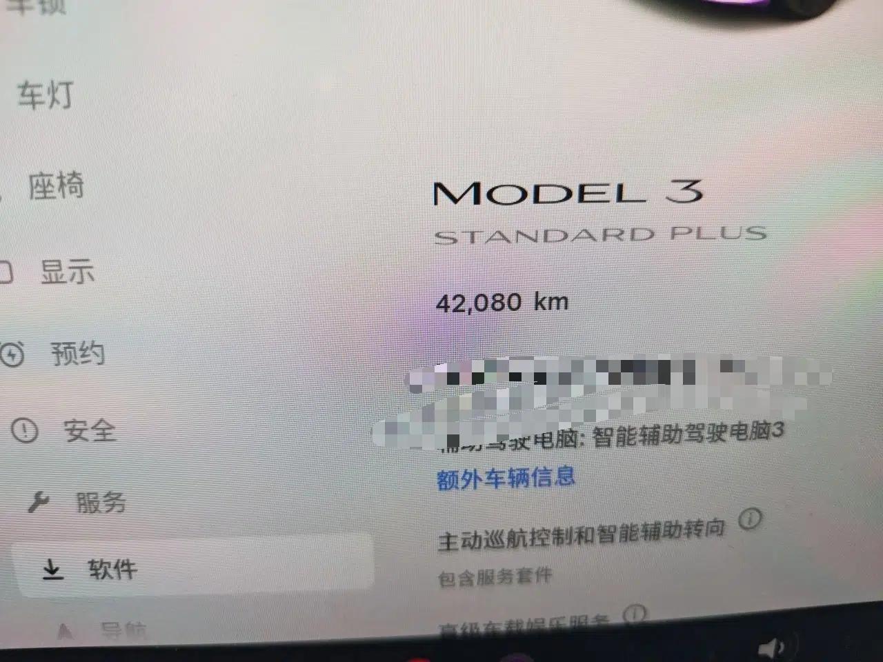 Tesla Model 3 2021 Standard Range Rear-Drive Upgraded Version — миниатюра 12