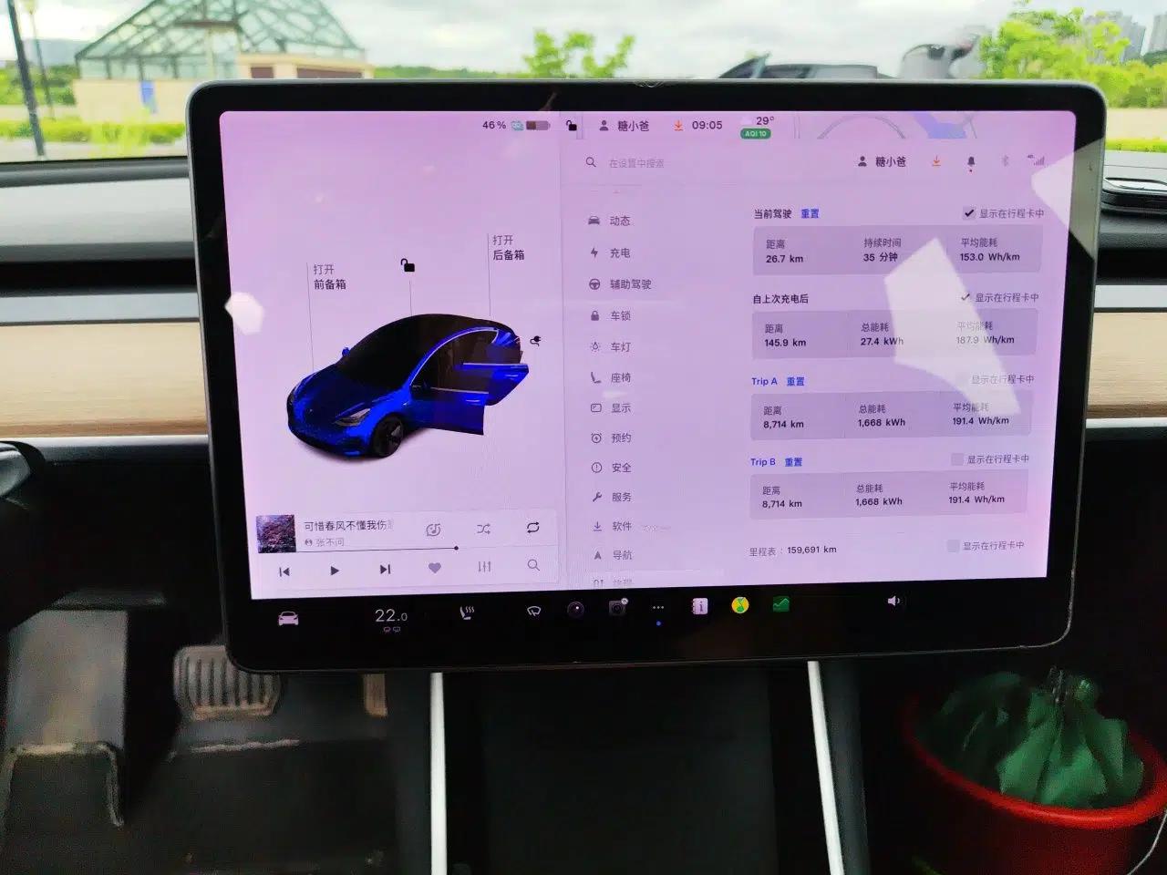Tesla Model 3 2019 Long-Range All-Wheel-Drive Version — миниатюра 11