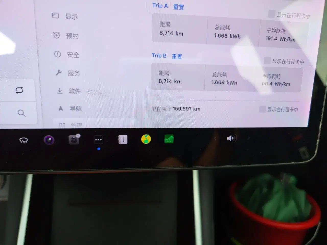 Tesla Model 3 2019 Long-Range All-Wheel-Drive Version — миниатюра 12