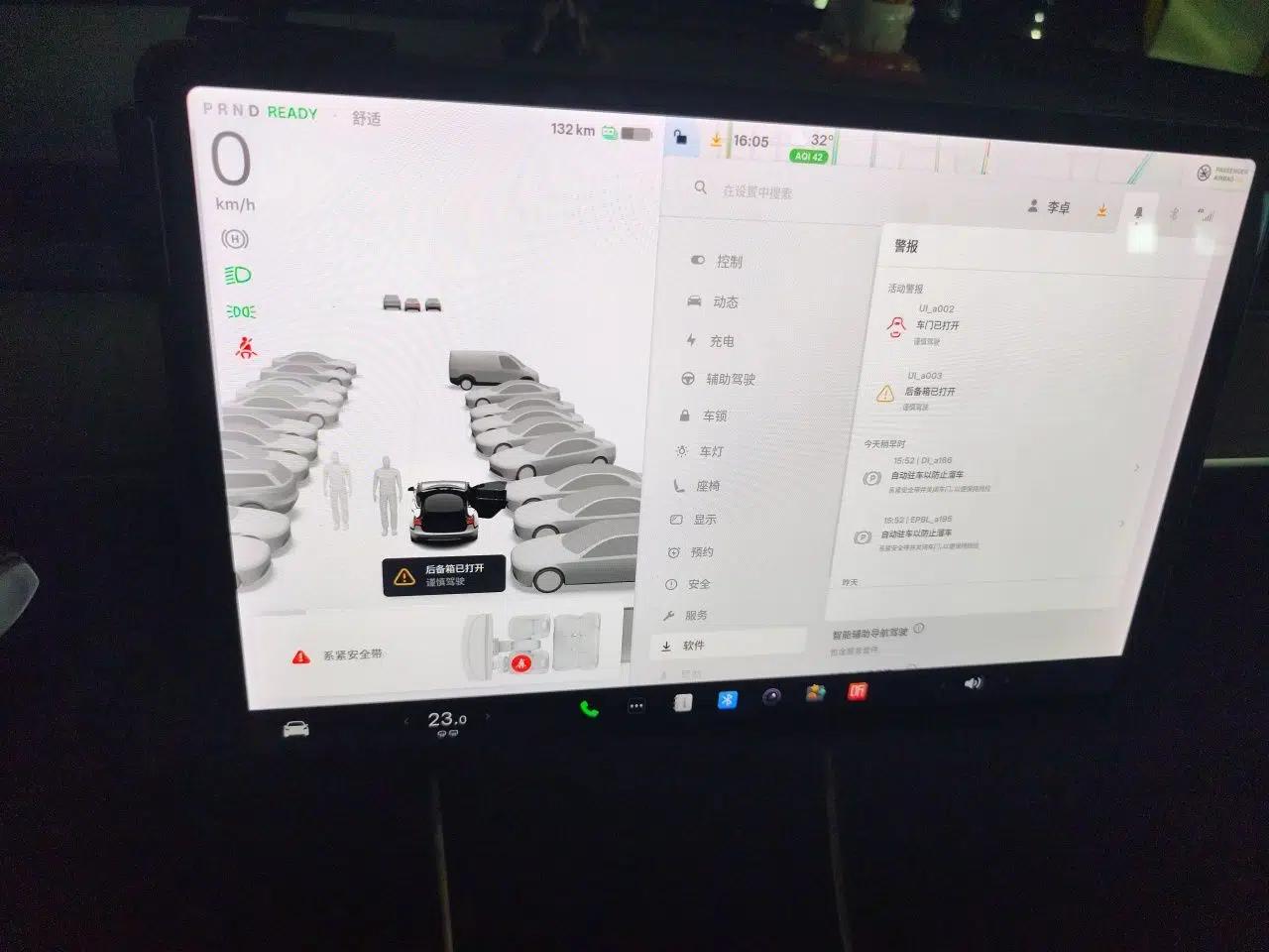Tesla Model 3 2019 Standard Range Rear-Drive Upgraded Version — миниатюра 11
