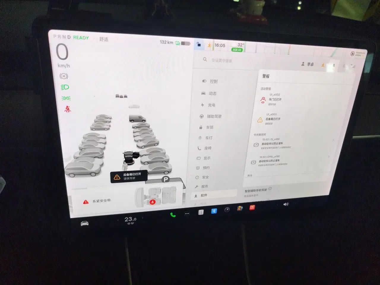 Tesla Model 3 2019 Standard Range Rear-Drive Upgraded Version — миниатюра 13