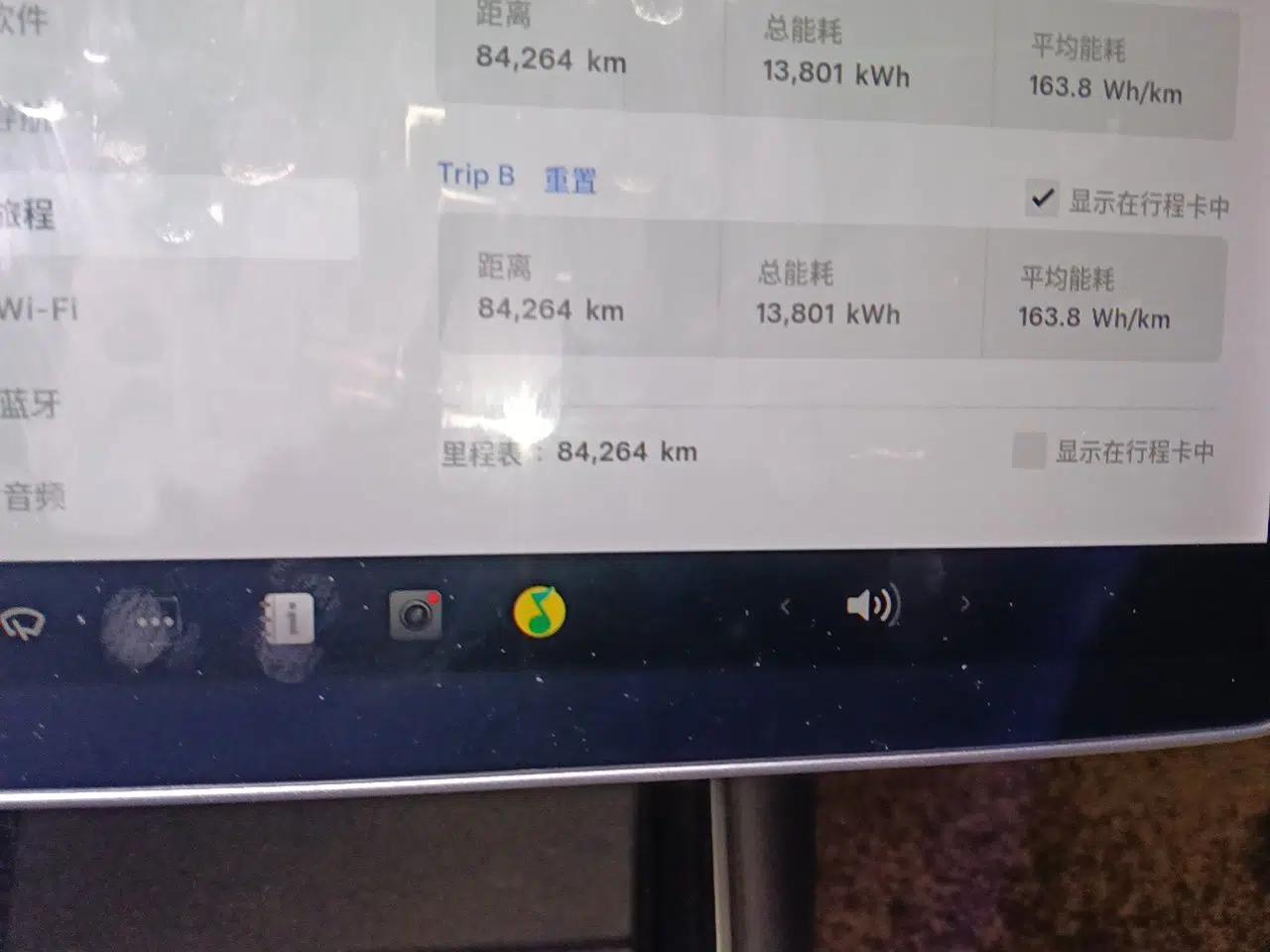 Tesla Model 3 2020 Standard Range Rear-Wheel Drive Upgraded Version — миниатюра 12