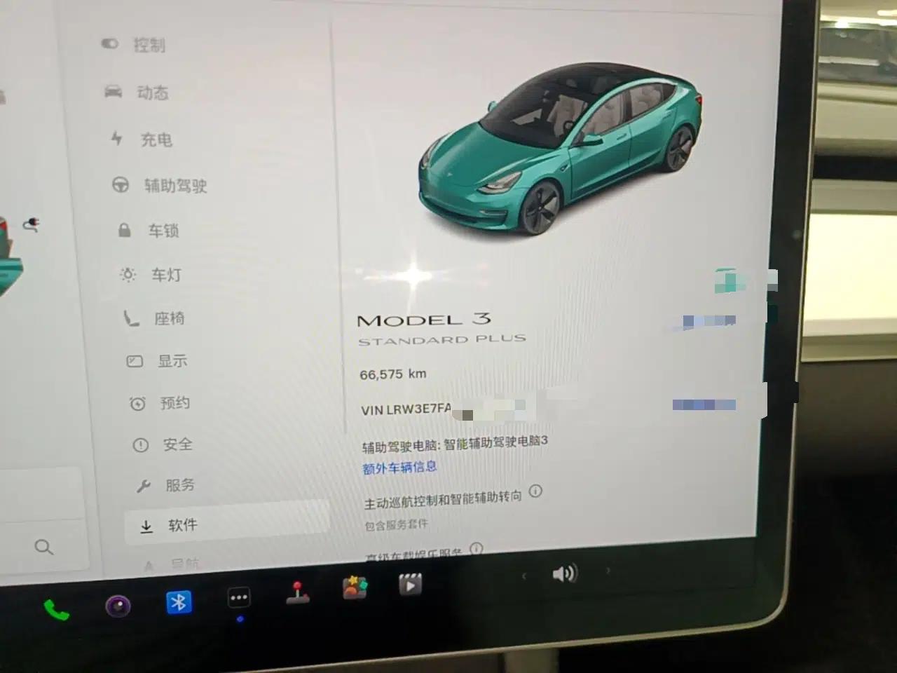 Tesla Model 3 2021 Revised Version Standard Range Rear-Wheel Drive Upgraded Edition 3D1 — миниатюра 14