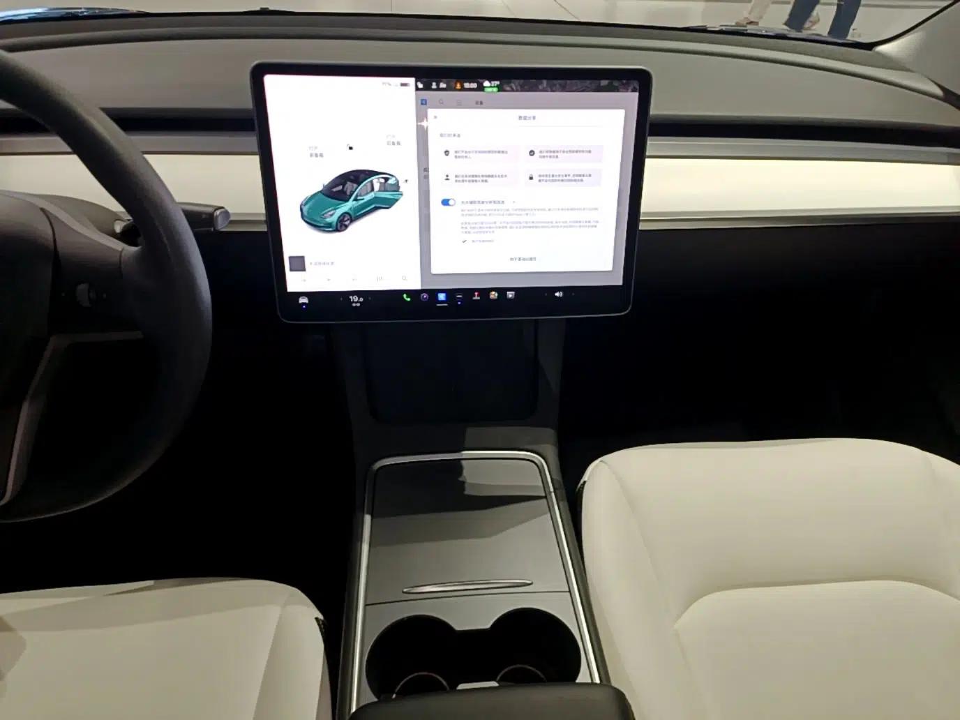 Tesla Model 3 2021 Revised Version Standard Range Rear-Wheel Drive Upgraded Edition 3D1 — миниатюра 15