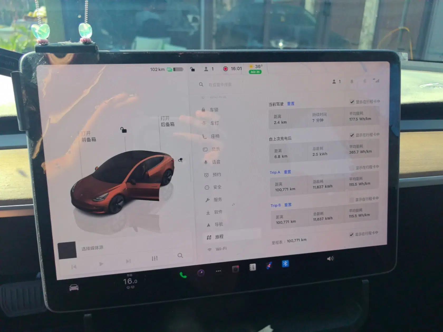 Tesla Model 3 2022 Rear-Wheel-Drive Version — миниатюра 15