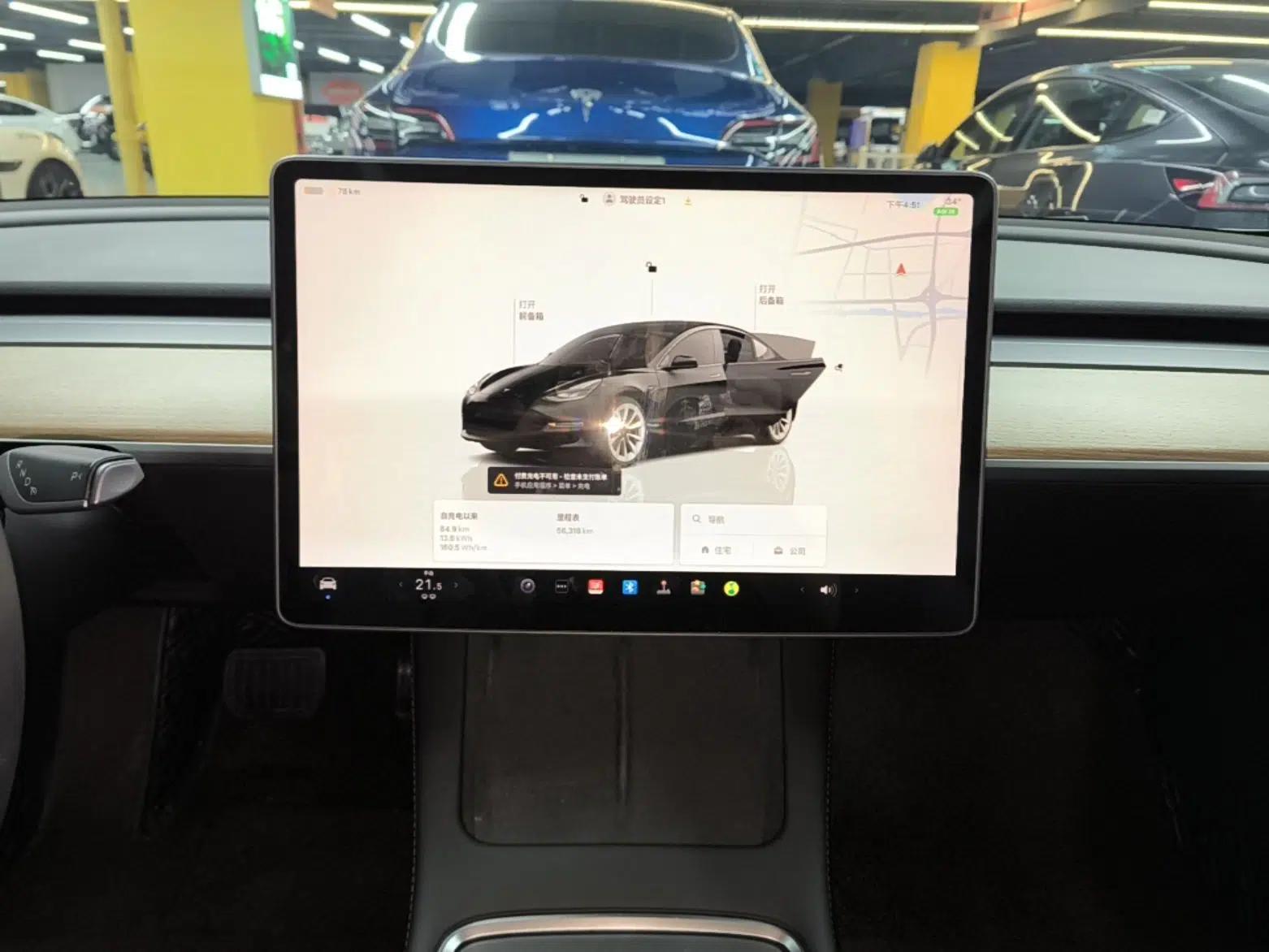 Tesla Model 3 2022 Rear-Wheel-Drive Version — миниатюра 15