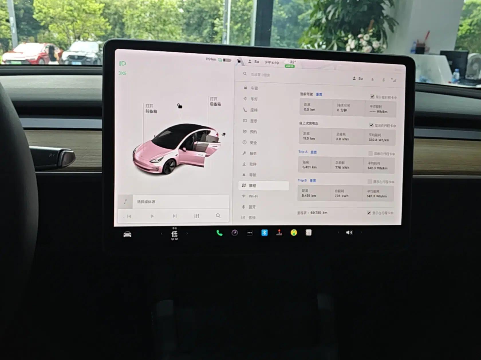 Tesla Model 3 2021 Standard Range Rear-Drive Upgraded Version — миниатюра 15
