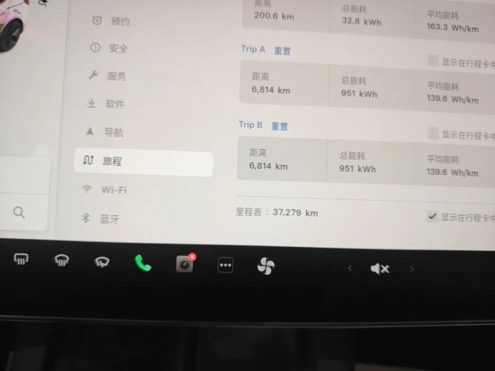 Tesla Model 3 2020 Revised Version Standard Range Rear-Wheel Drive – Upgraded Edition — миниатюра 14