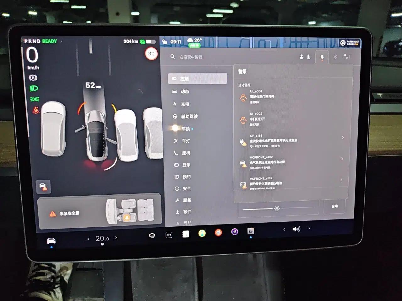 Tesla Model 3 2021 Standard Range Rear-Wheel Drive Upgraded Version 3D6 — миниатюра 11