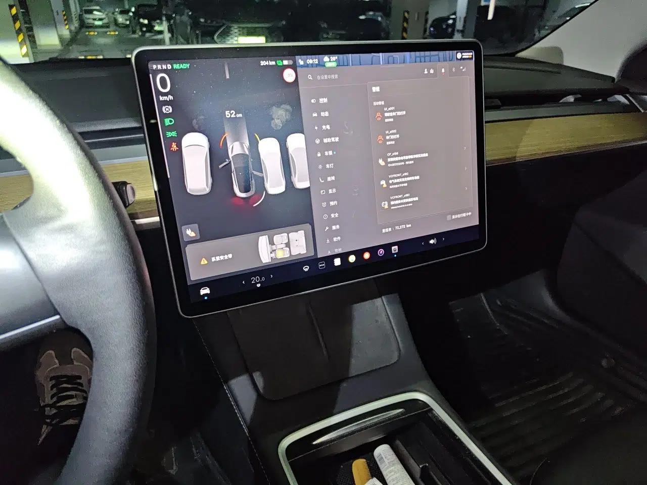 Tesla Model 3 2021 Standard Range Rear-Wheel Drive Upgraded Version 3D6 — миниатюра 13